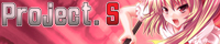 Project.S