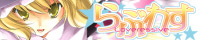 らぶれす